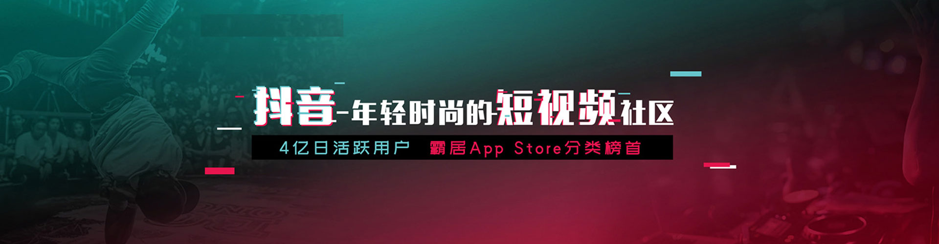 振兴sem外包